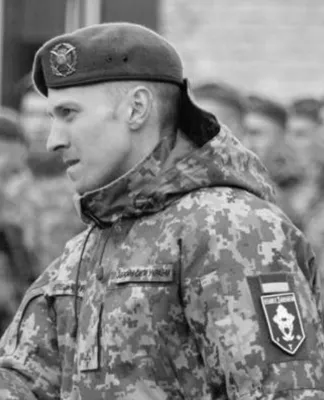 фото: Єлецький Дмитро Юрійович