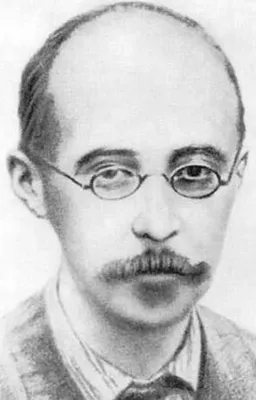 фото: Фрідман Олександр Олександрович