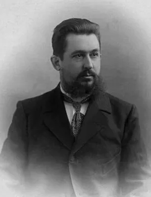 фото: Стратонов Всеволод Вікторович