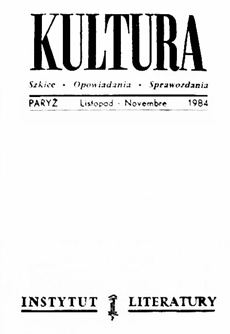 фото: Kultura