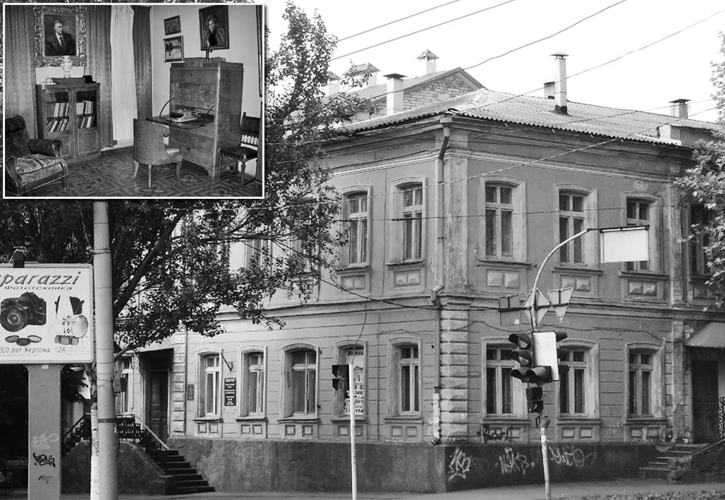 фото: Лавреньова Б. А. Музей0квартира
