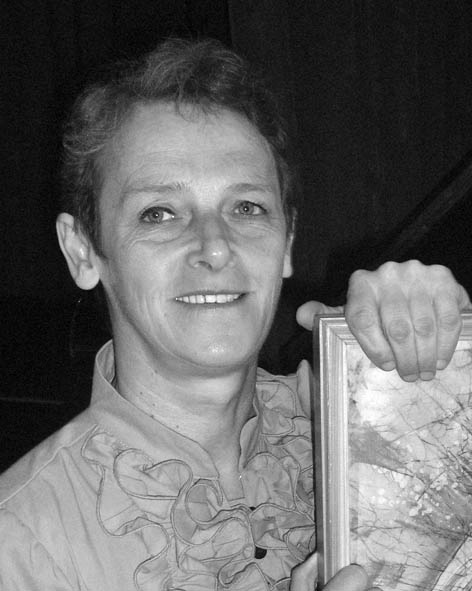Левенцова Валерія Юріївна