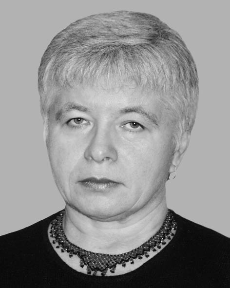 фото: Левицька Галина Іванівна