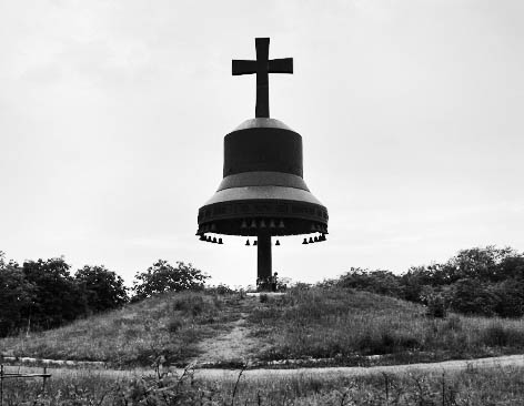 фото: Курган скорботи