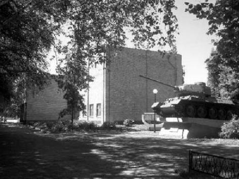 фото: Лозівський краєзнавчий музей
