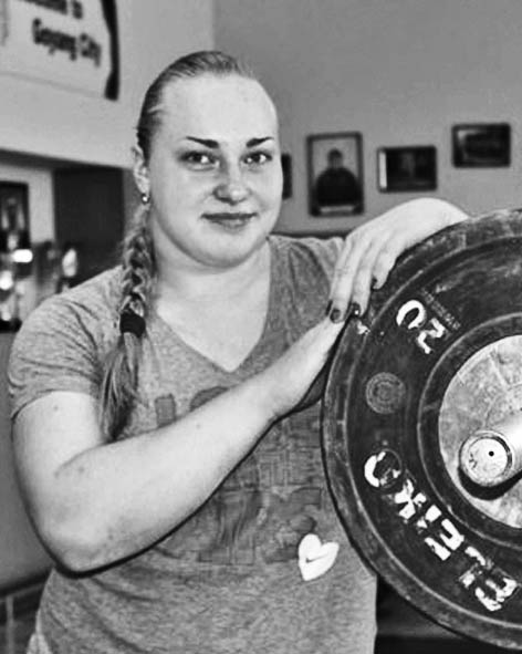 Лисенко Анастасія Сергіївна