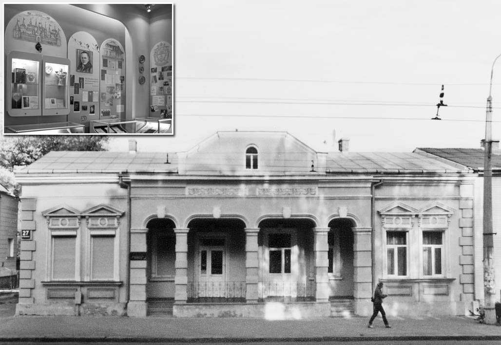 фото: Літературний музей Прикарпаття