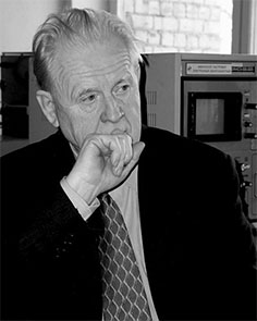 фото: Пирогов Борис Іванович