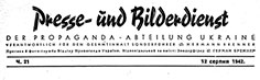 фото: Presse- und Bilderdienst der Propaganda — Abteilung Ukraine