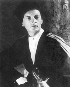 фото: Перфецький Леонід