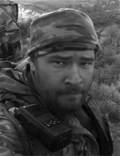 фото: Блажко Віталій Олегович