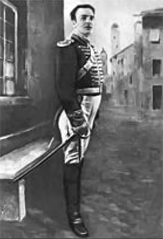 фото: Пасічинський Теодор