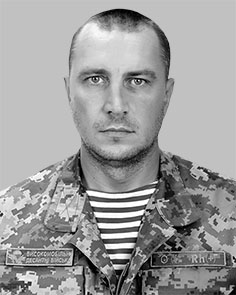 фото: Федорченко Олександр Іванович