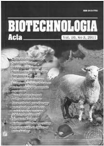 фото: Biotechnologia acta