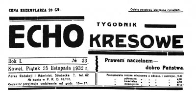 фото: Echo kresowe