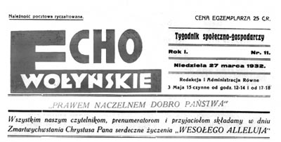 фото: Echo Wołyńskie