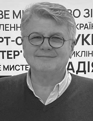фото: Пінчук Олег Степанович