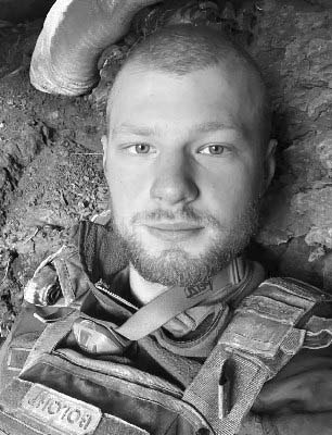 Стоцький Владислав Володимирович