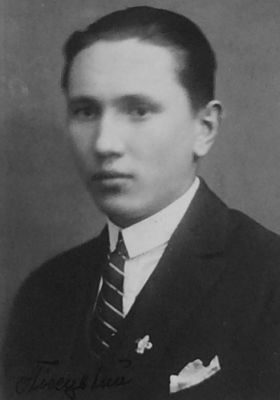 фото: Пісецький Григорій