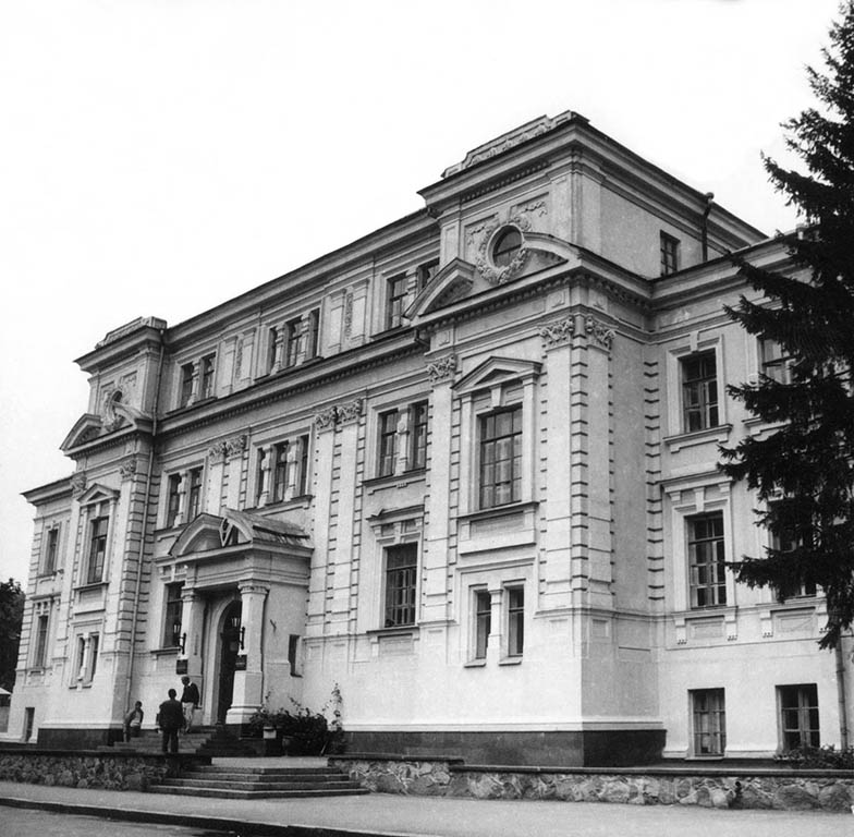 Агроекологічна академія України Державна