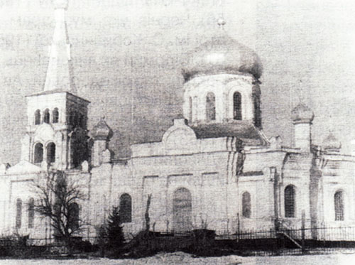 Ананьїв