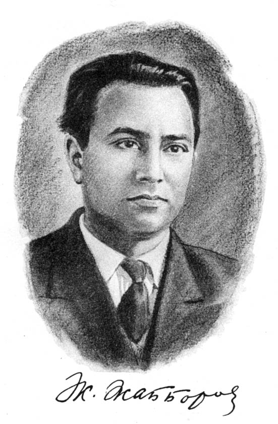 фото: Джаббаров Джуманіяз