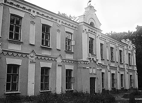 фото: Дібрівський кінний завод