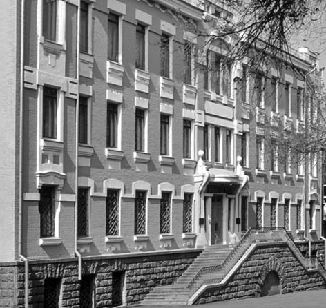фото: Дніпропетровський художній музей