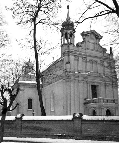 фото: Добромиль