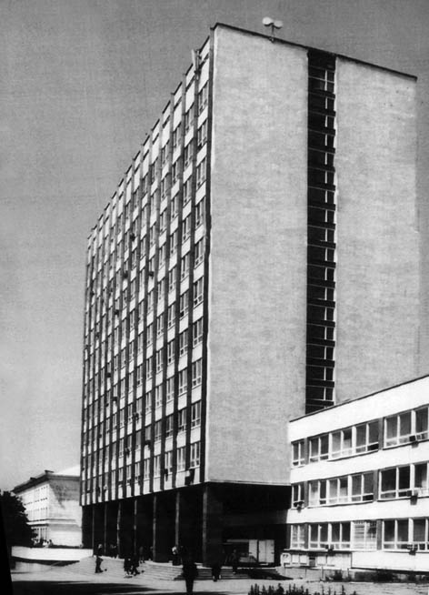 фото: Донецький національний університет