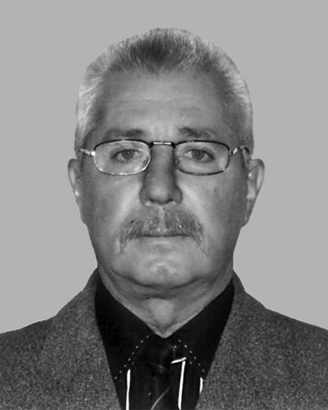 фото: Дорофєєв Олександр Ілліч