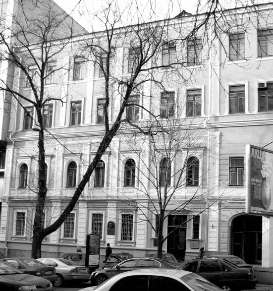 фото: Географії Інститут НАНУ