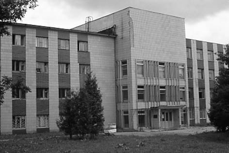 фото: Геофізприлад