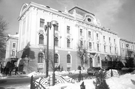 фото: Гірського лісівництва Український науково-дослідний інститут ім. П. Пастернака
