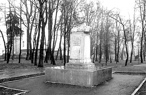Герца