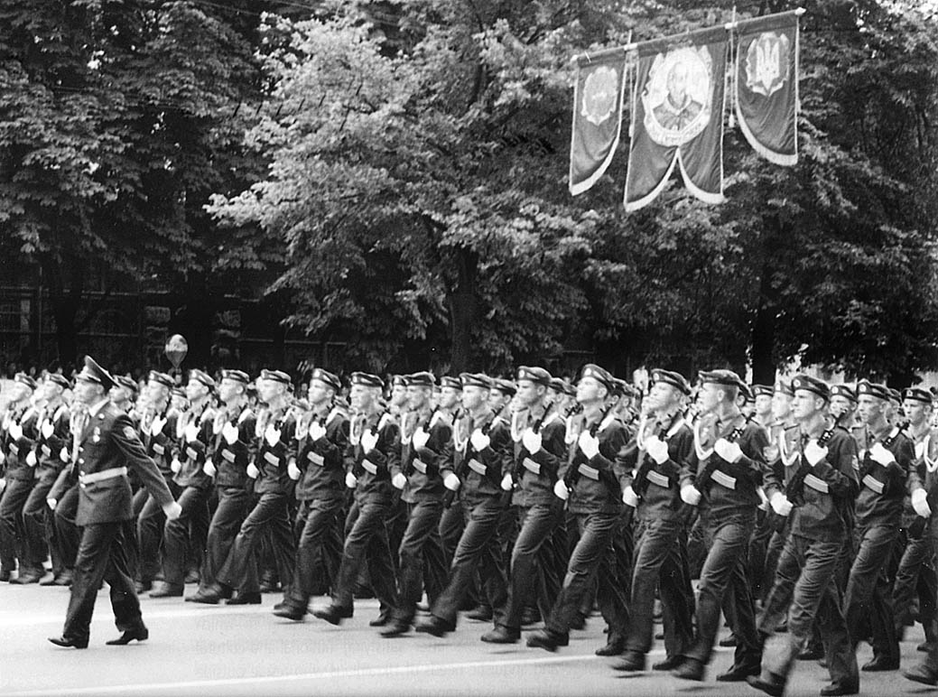 Гвардія