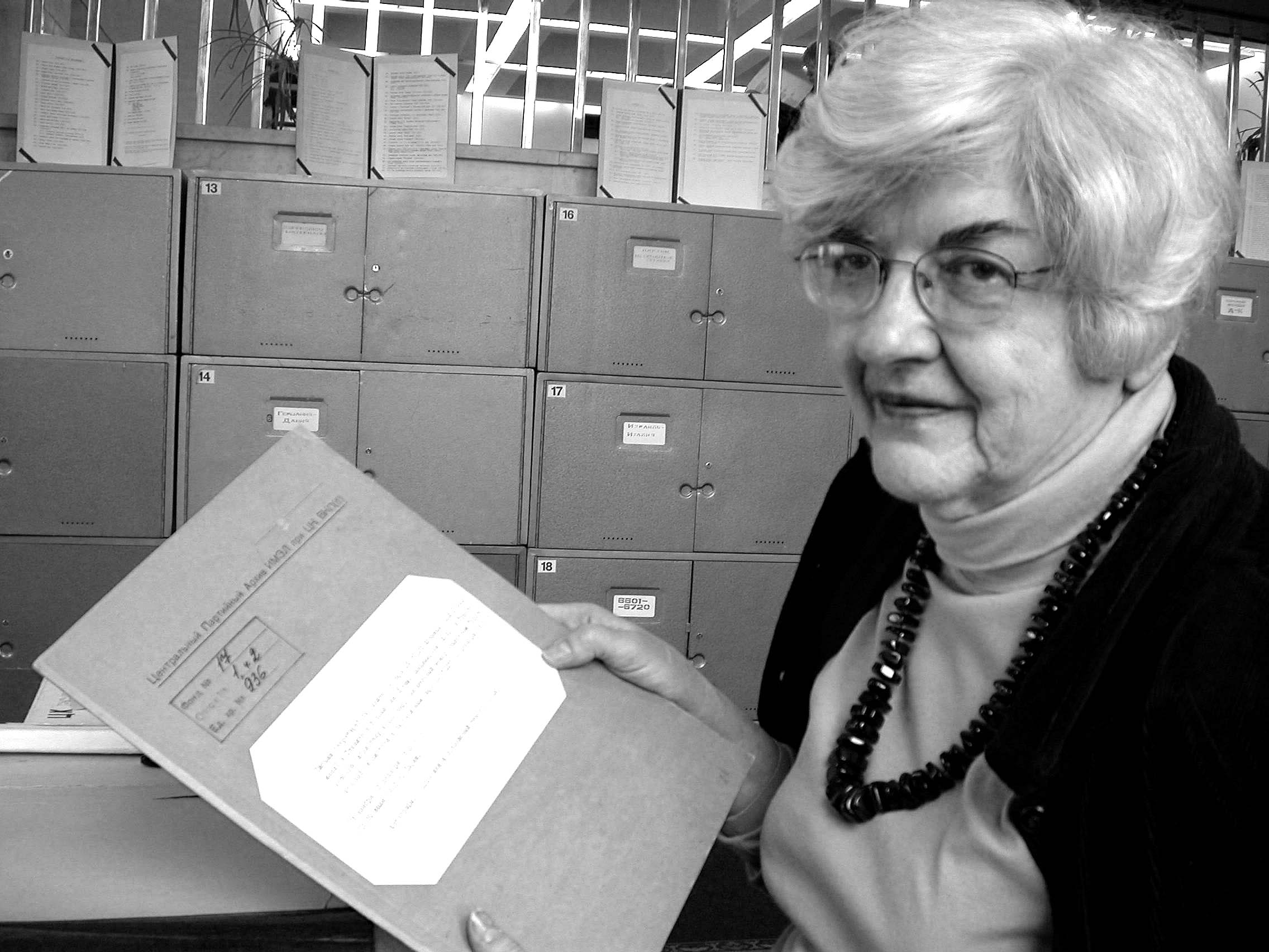 фото: Ґрімстед Патриція-Кеннеді