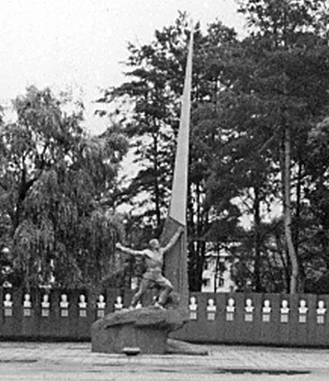 Десна