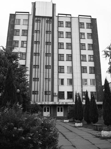 фото: Житомирська взуттєва фабрика Крок