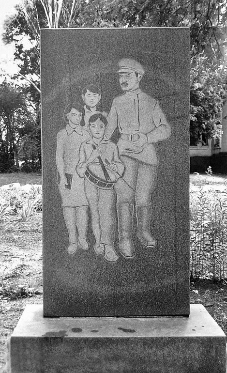 Пам’ятний знак А. Макаренку