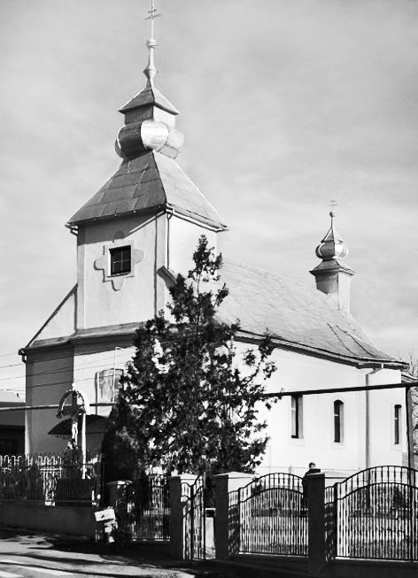 Куштановиця