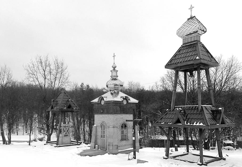 Лемківське село Музейний комплекс