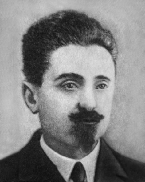 Мелік-Меграбов Авак Меграбович