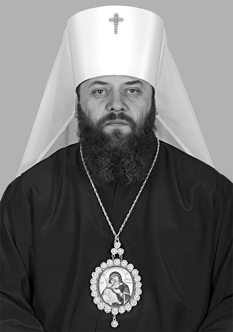 Михаїл (Зінкевич)
