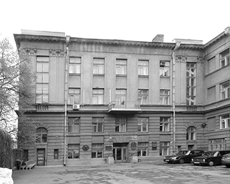фото: Математики Інститут НАНУ