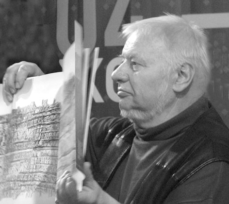 фото: Мельниченко Володимир  Володимирович