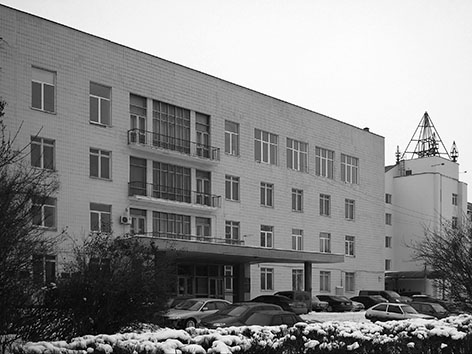 фото: Молекулярної біології і генетики Інститут НАНУ