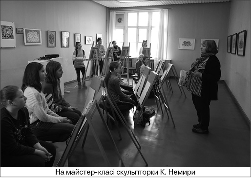 фото: Новокаховська картинна галерея