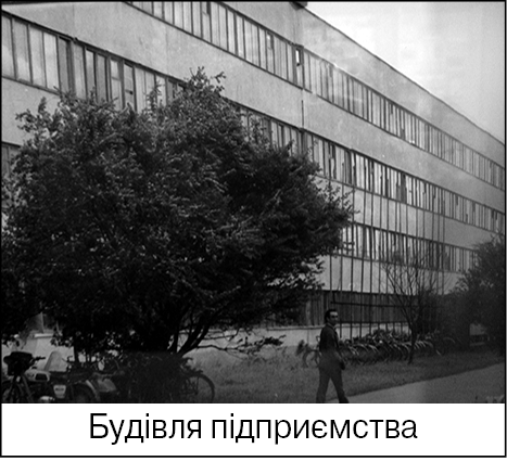 фото: Нафтогазмаш