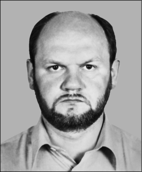 Неборак Віктор Володимирович